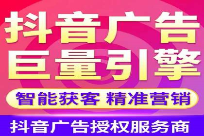 百度竞价托管案例：低成本高回报